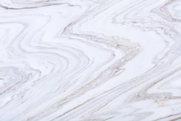 Rolgordijnen Classic marble background in your admirable white color. © Dmytro Synelnychenko