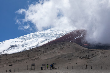 View from Cotopaxi volvcano during trekking trail. Cotopaxi National Park, Ecuador. South America.
