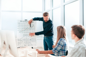 businessman analyzing financial data during work meeting