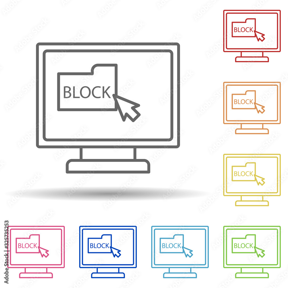 Aufkleber locked folder on your computer line in multi color style icon. simple thin line, outline vector of v