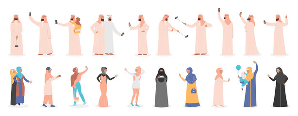 Fototapeta na wymiar Muslim people taking selfie together set. Arabic characters