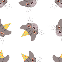 Vector Cat head for cat's birthday celebration greeting card or invitation banners.