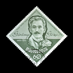Cancelled postage stamp printed by Hungary, that shows portrait of composer Geza Garbonji, circa...