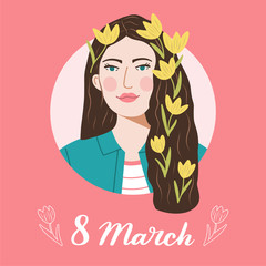 International Women's Day concept. Beautiful brunette girl with yellow tulips in her hair. 8 March card. Vector illustration.