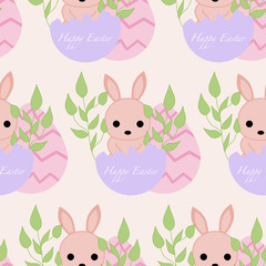 easter bunny in a half egg, seamless pattern