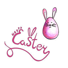 Easter cake, eggs, rabbits and willow twigs painted watercolor. Bright cute hand drawn illustration