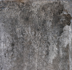 Concrete natural texture or background