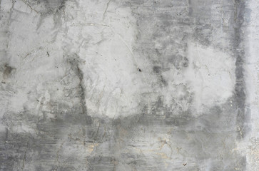 Fototapeta na wymiar Concrete natural texture or background