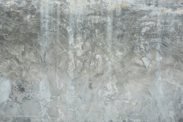 Concrete natural texture or background