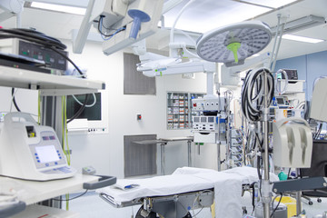 The operating room is ready for use.