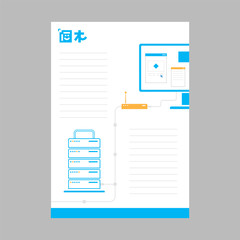Flyer IT technology infographic business design template. Server, screen, internet. Vector illustration.