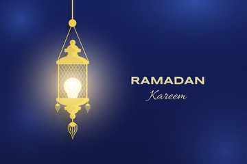 Ramadan Kareem flat banner template with text space. Arabic and Islamic flyer design for Eid Mubarak.