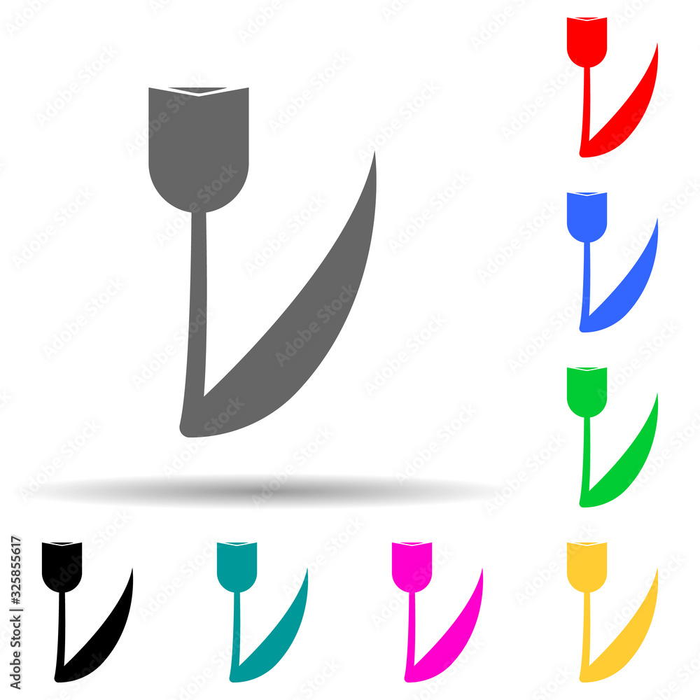 Poster tulip multi color style icon. simple glyph, flat vector of plants icons for ui and ux, website or mo