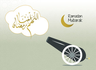 Ramadan Greeting Card - Arabic Diwani Calligraphy - Translation : May Allah make us live to reach holy month : Ramadan - EPS Vector - Illustration