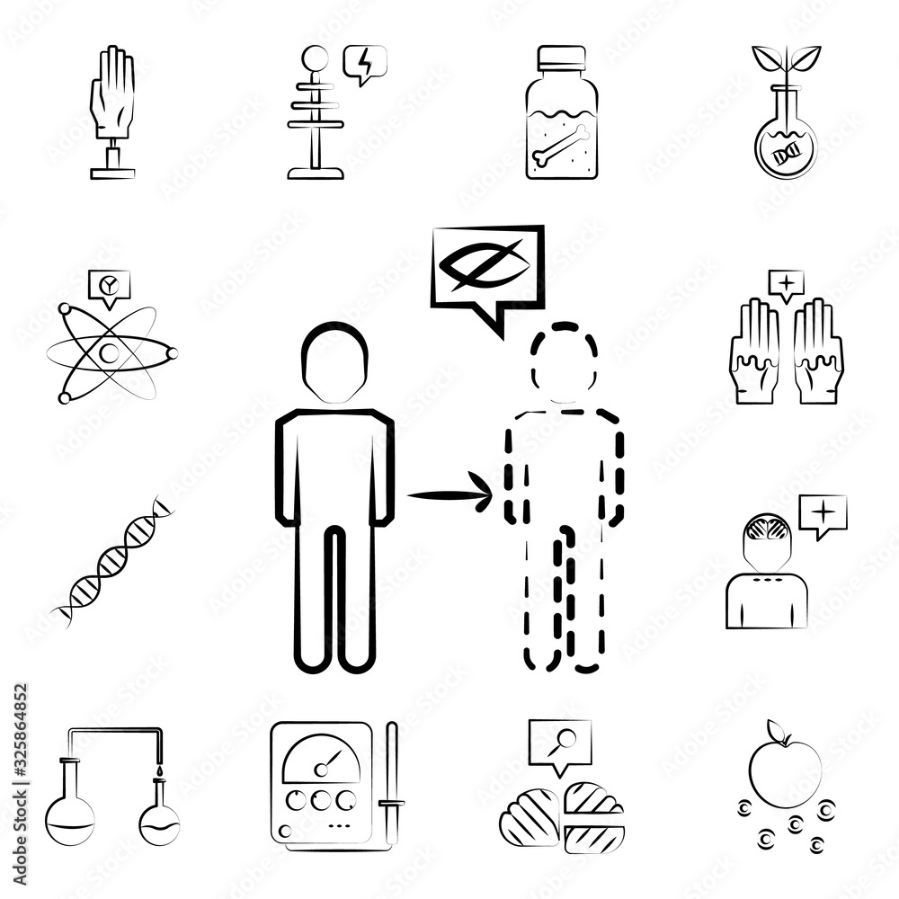 Aufkleber invisibility icon. mad science icons universal set for web and mobile
