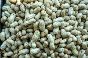 Peanuts are widely produced, especially in the tropical region, with peanut oil, protein, vitamins to nourish the brain, enhance memory.