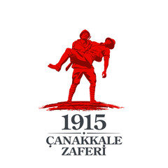 Fototapeta premium turkish national holiday illustration banner March 18 1915 Ottomans victory Canakkale. Monument Turkish Soldier Carrying Australian Wounded isolated on white background. tr: victory of Canakkale 1915