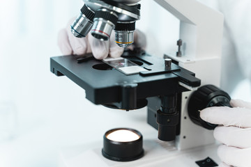 Focused photo on professional equipment in the lab