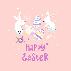 Happy easter card design