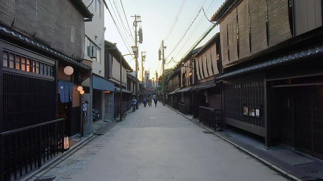 A Lane With Traditional Japanese Architecture In Gion, Kyoto, Japan.