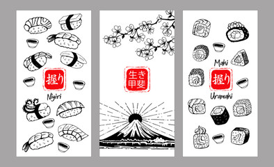 Set of hand drawn different Japanese sushi and rolls. Vector illustration. Hieroglyphs in translation means the Meaning of life and Sushi.