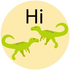 Two dinosaurs with the inscription 