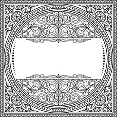 Black and white vintage ornate decorative card