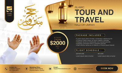 Islamic Ramadan Hajj & Umrah Brochure or Flyer Template Background Vector Design With praying hands and mecca Illustration in 3D realistic design.