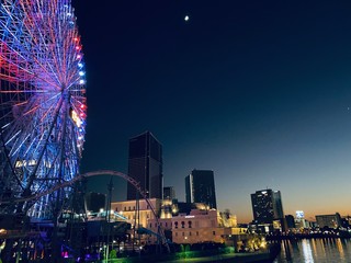 Yokohama city at night