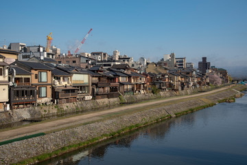 View of Kyoto