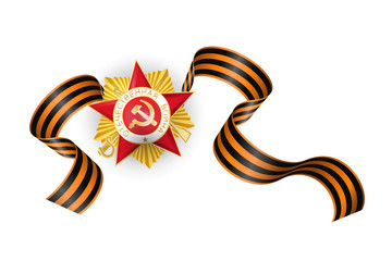 Saint George ribbon with red star golden order