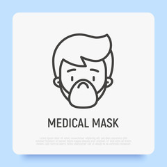 Medical mask, protection from airborne disease, coronavirus, grippe. Flat icon. Medical equipment. Modern vector illustration.