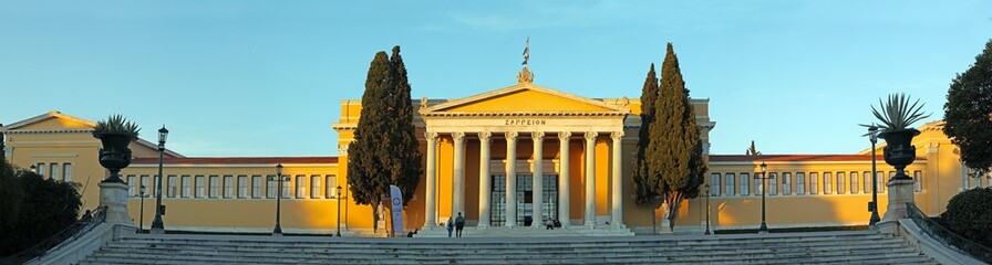 zappeion megaron athens greece