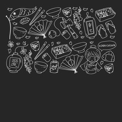 Japan. Vector pattern with japanese traditional items. Fuji mountain, sacura flowers, origami.