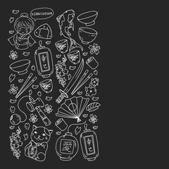 Japan. Vector pattern with japanese traditional items. Fuji mountain, sacura flowers, origami.