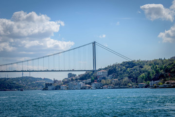 The Golden Horn Bridge west side