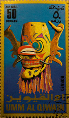 Mask of the demon of Borneo with big nose and horns.