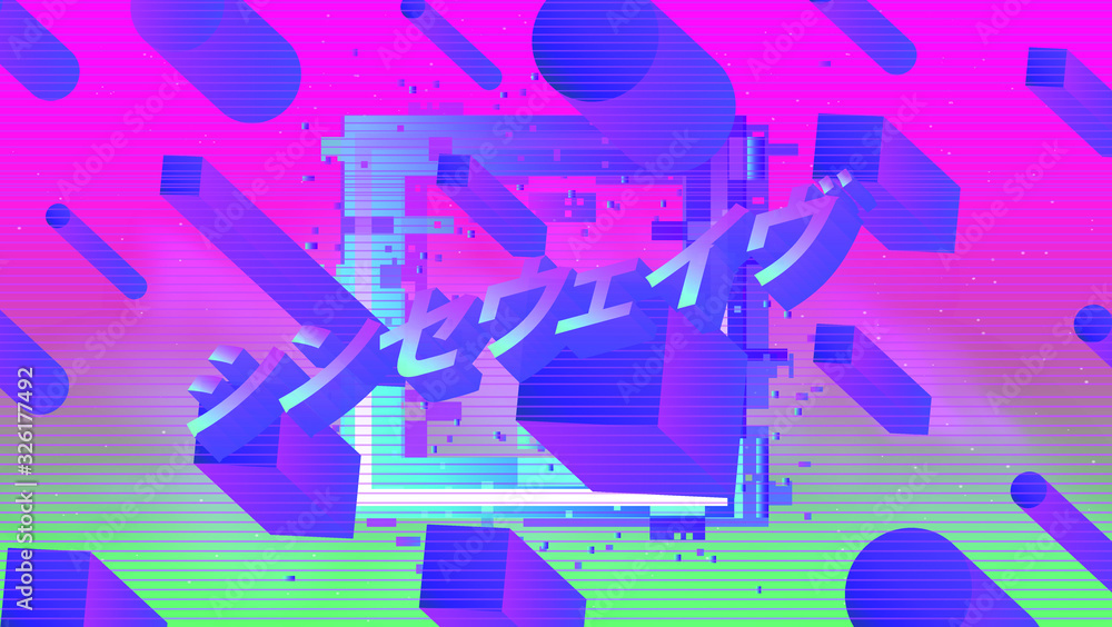 Aufkleber Retrofuturistic landscape with floating 3D neon shapes in zero gravity. Japanese text translates as 