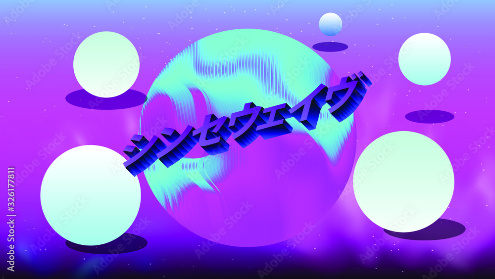 Poster surreal retrofuturistic landscape with floating neon spheres. japanese text translates as 