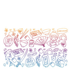 Japan. Vector pattern with japanese traditional items. Fuji mountain, sacura flowers, origami.