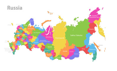 Russia map, administrative division, separate individual region with names, color map isolated on white background vector