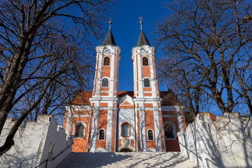Fototapeta na wymiar Facade of the Basilica of Mariagyud in Hungary
