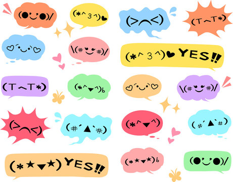 752 Best 顔文字 Images Stock Photos Vectors Adobe Stock