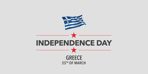 Greece independence day greeting card, banner, vector illustration