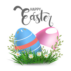 Happy Easter vector element for design.eggs in green grass with white flowers isolated on white background.Vector greeting card, ad, promotion, poster, flyer, web-banner, article