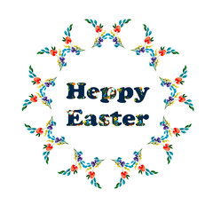 Seth illustration of eggs in a nest, spring twigs and flowers