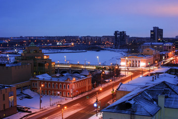 View of the evening city of Chelyabinsk