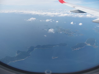 Airplane