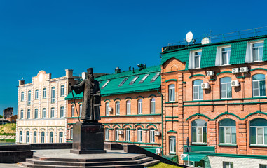 Fototapeta premium Monument to Grigory Kozlovsky, the founder of the town, in Syzran, Russia