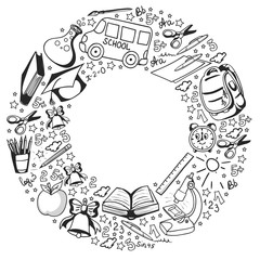 Vector pattern with school icons. Back to school. Geography, geometry, mathematics, physics, chemistry, astronomy